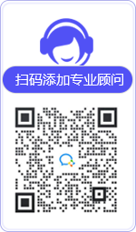 清原律师在线咨询